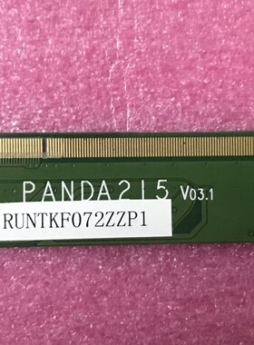 6原装边条 PANDA215 V03.1 熊猫边板RUNTKF072ZZP1 一条价