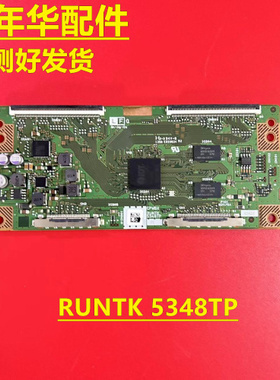 原装乐视TV Letv X60S MAX70逻辑板CPWBX RUNTK 5348TP ZZ ZC