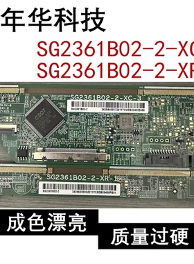 边板 SG2361B02-2-XC-3 SG2361B02-2-XR-1 模块 Hi3221BV111R303