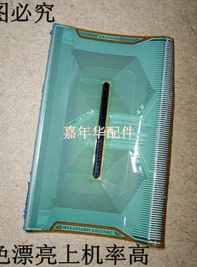 原装拆机模块 NT65850BH-C0259AC 专业设备拆取C47