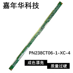 012 PN238CT06 TAB CPB9083AXD Ver.1.0 纸标PN238CT05