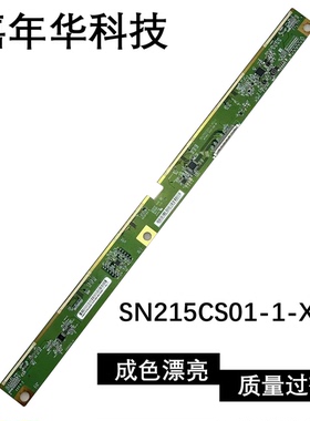 原装边板 SN215CS01-1-XC-1 一条包好TAB EK77566Z029A成色漂亮