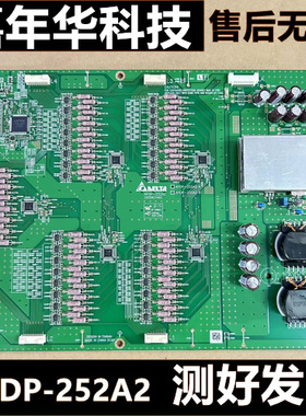 原装SHARP夏普液晶彩色电视LCD-70XU30A恒流电源板配件APDP-252A2