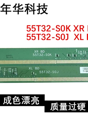 原装拆机PCB 边板55T32-S0K 55T32-S0J 现货CFO RM97165FD-0KY
