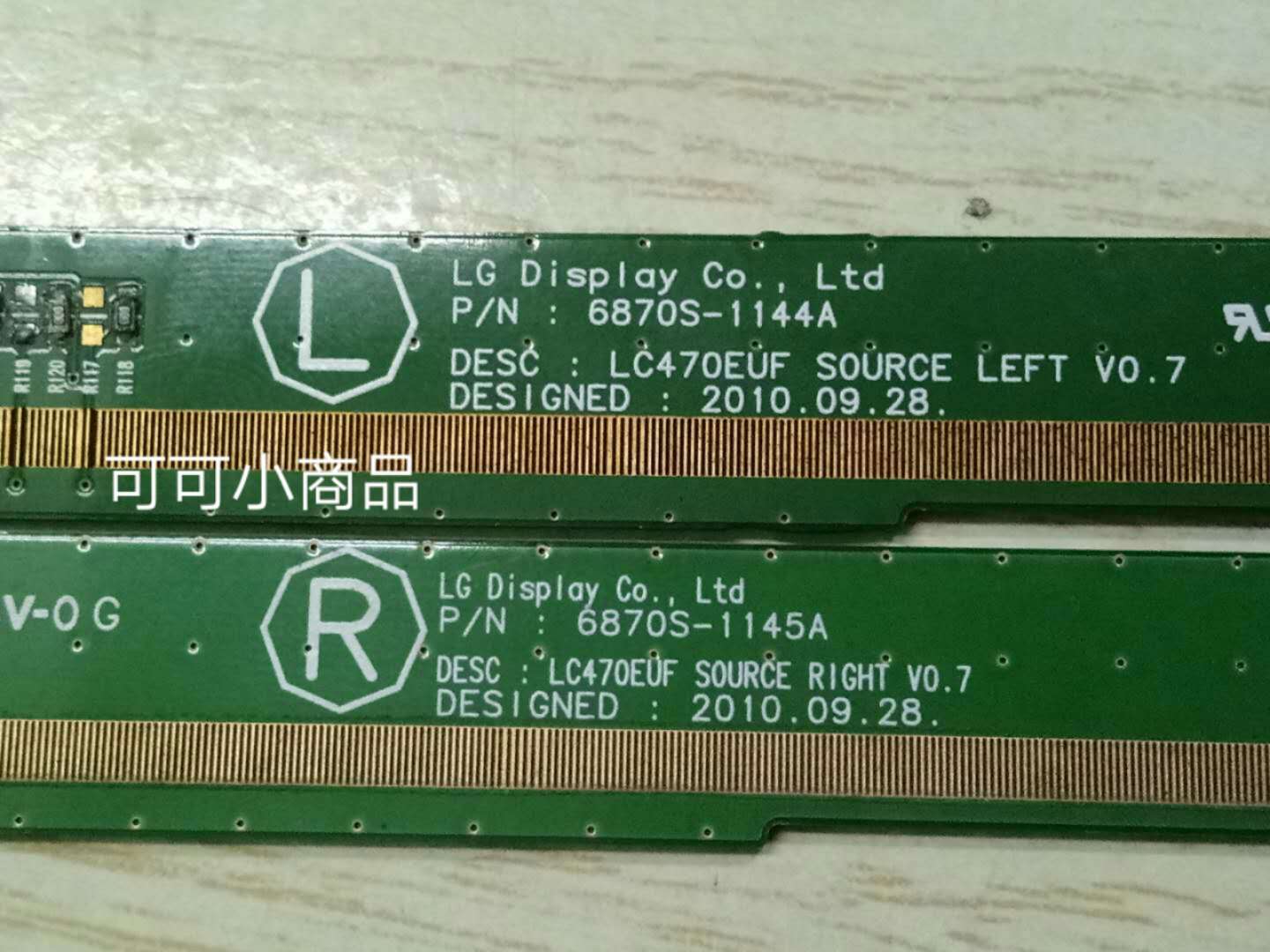 14原装LG边板 6870S-1144A 6870S-1145A包上机