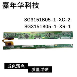 原装 NT61964H SG3151B05 C6571A成色漂亮 边板