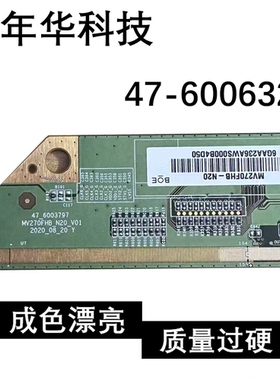 原装边条MV270FHB_N20_V01 47-6003797一条价TAB EW9080-CACB02