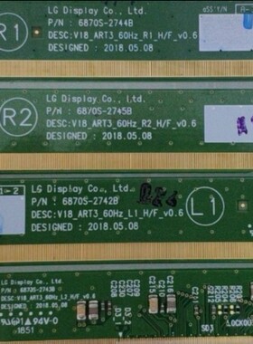 170LG原装边板6870S-2742B/6870S-2743B/6870S-2744B/6870S-2745B