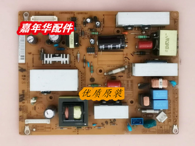 LG 32LH20RC-TA 32lh23UR 32LH20RC LGP32-09P LGP26-09P电源板