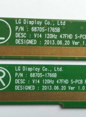 包上机！6870S-1765B 6870S-1766B V14 120HZ 47FHD 一对