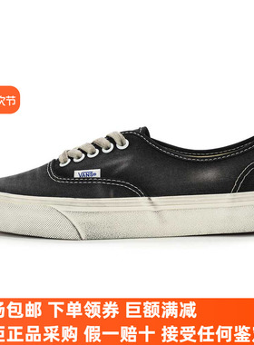 Sunny现货  VANS做旧扎染AUTHENTIC经典板鞋VN000BW5CJE/CJH/CJK