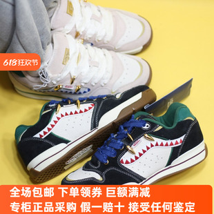 Sunny现货 VANS龙年限定Rowley高端支线Premium面包鞋VN000CQFBLA