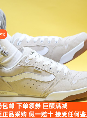 Sunny现货 VANS复古老爹鞋Rowley XLT白面包鞋运动鞋VN000CTMJ92