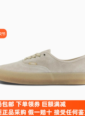 Sunny现货 VANS生胶AUTHENTIC翻毛皮板鞋VN000CRQBYS VN000CRQ6RJ