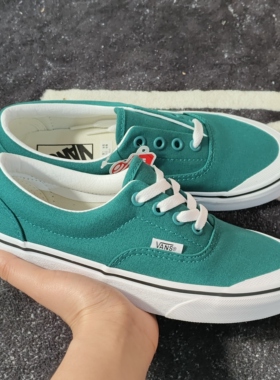 Vans范斯Era Toecap湖绿色低帮帆布休闲板鞋VN0A4BTPVYK