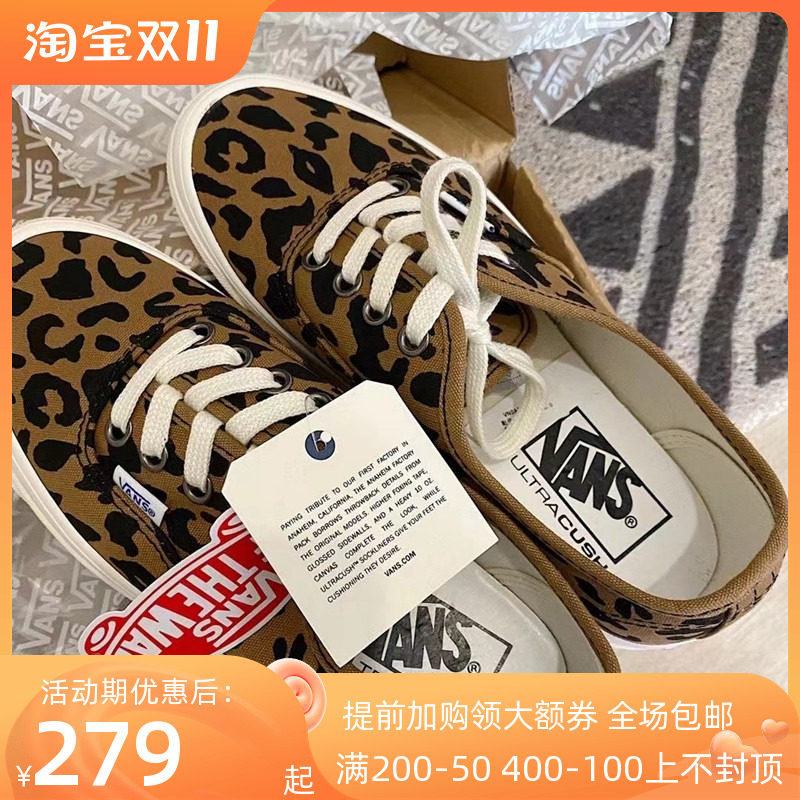 Sunny现货VANS豹纹安纳海姆AUT DX低帮帆布男女板鞋VN0A38ENVL0-微淘网-微券宝APP官网