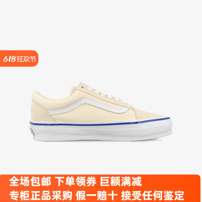 Sunny现货 VANS低帮帆布休闲白色OLD SKOOL运动板鞋VN000CNGOFW