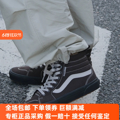Sunny现货 VANS高帮Filmore Hi Vansguard休闲鞋板鞋VN000CZYBYD