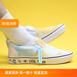 VN0A7TNMB1Y ON超轻一脚蹬板鞋 VANS低帮花色帆布SLIP Sunny现货