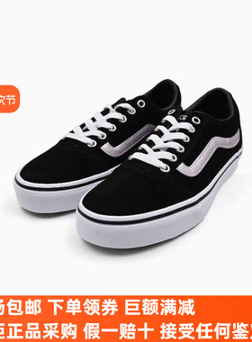 Sunny现货 VANS黑色荧光WARD低帮翻毛皮休闲鞋女板鞋VN000CV6BM8