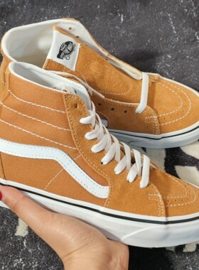 Vans Sk8-Hi VN0A7Q62BKQ焦糖色麂皮高帮男女休闲滑板鞋