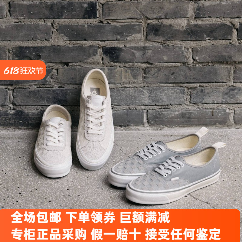 Sunny现货 VANS DOE X VANS LX水晶底低帮联名板鞋VN000CQAEM1