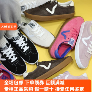 VN000CQRCHL LOW翻毛皮低帮板鞋 Sunny现货 VANS生胶底紫色SPORT