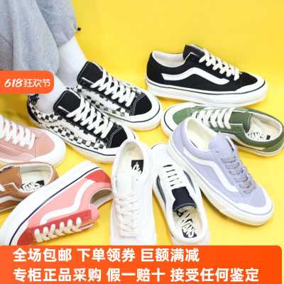 Sunny现货 VANS OLD SKOOL REISSUE 136低帮帆布板鞋VN000MT6BPO