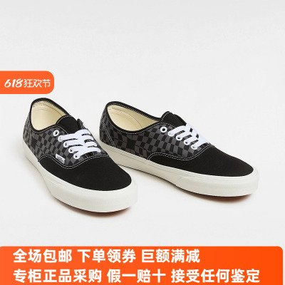 Sunny现货 VANS Authentic黑灰棋盘格低帮男帆布鞋VN000D7YBLK