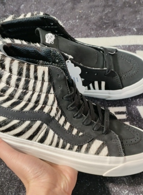 Vans Sk8-Hi 斑马纹马毛高帮休闲板鞋 VN0A38GF4ZD