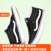休闲板鞋 Sunny现货 VN0A391F6BT MID黑白中帮男鞋 女鞋 VANS经典 SK8
