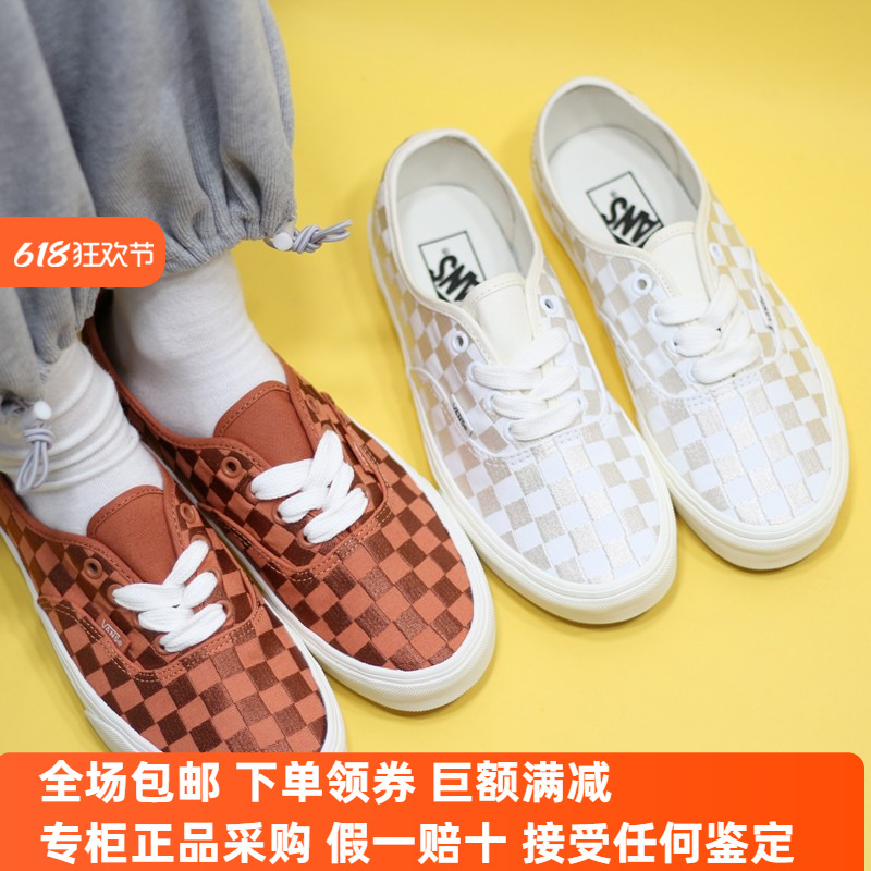 Sunny现货 VANS荧光棋盘格AUTHENTIC低帮休闲帆布板鞋VN0009PVORA