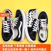 LOW男女黑色帆布板鞋 Sunny现货 VANS低帮棋盘格SK8 VN0A4UUK4W7
