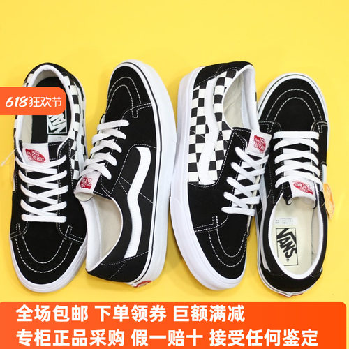 vans棋盘格黑色帆布板鞋y现货