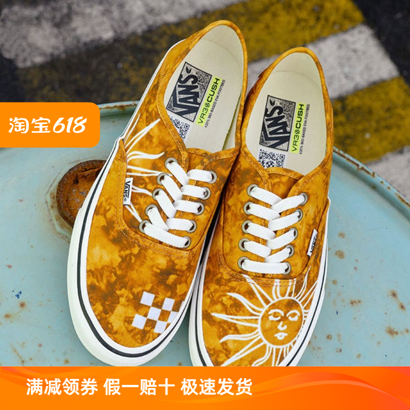 Sunny现货 VANS民族风AUTHENTIC SF VR3环保低帮板鞋VN0A4BX551X 运动鞋new 板鞋 原图主图