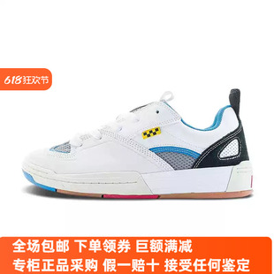 Mixxa低帮专业滑板鞋 Skate VN000CUYWTM VANS滑板签名款 Sunny现货