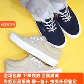 Sunny现货 VANS秋冬加绒加厚翻毛AUTHENTIC保暖板鞋 VN0A5JMRBKB