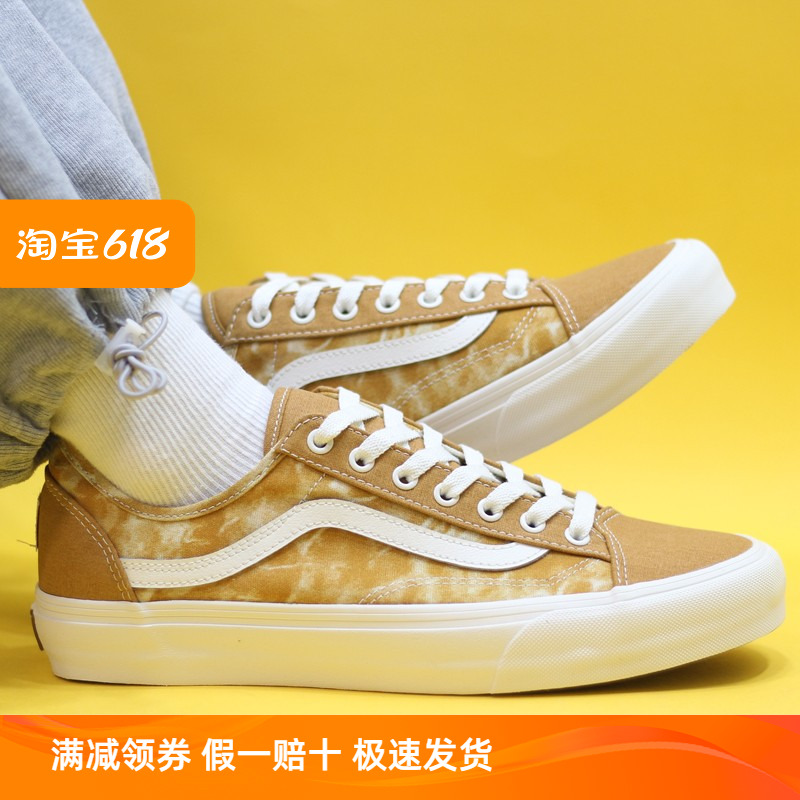 Sunny现货 VANS橘色低帮STYLE 36 VR3环保帆布板鞋VN0007R2G6X 运动鞋new 板鞋 原图主图