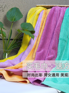 菲罗菈纯棉加厚毛巾缎纹提花全棉吸水面巾高级家用男女通用洗脸巾
