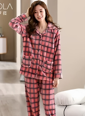 菲罗菈秋冬季绒家居服