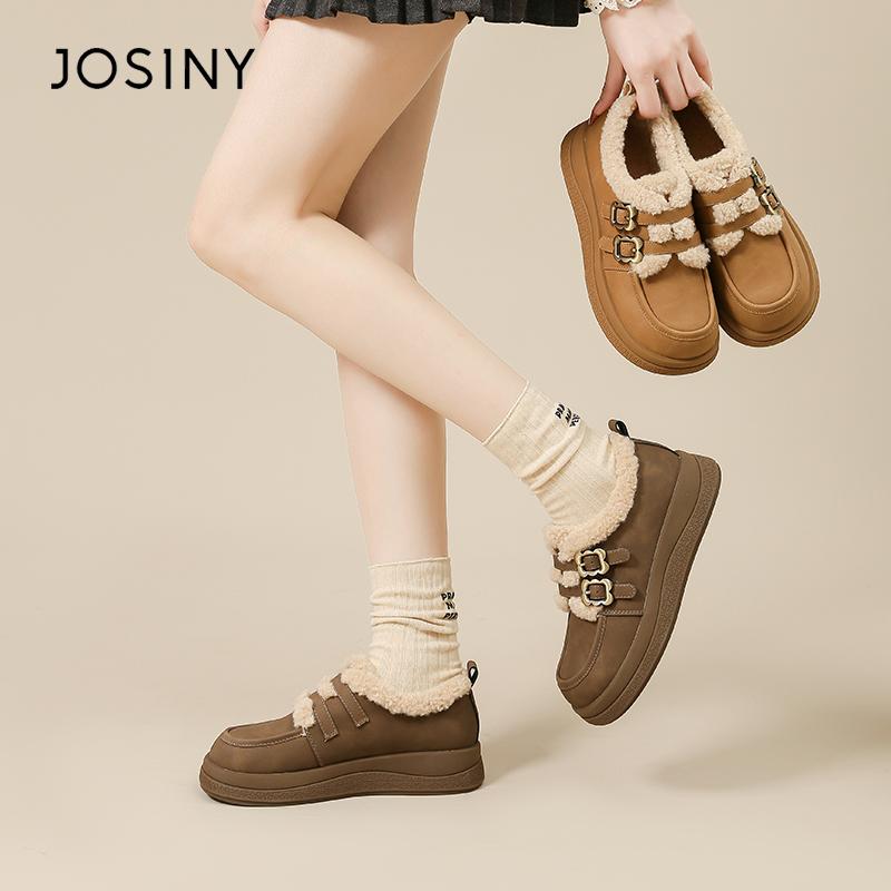 卓诗尼厚底棕色复古乐福鞋