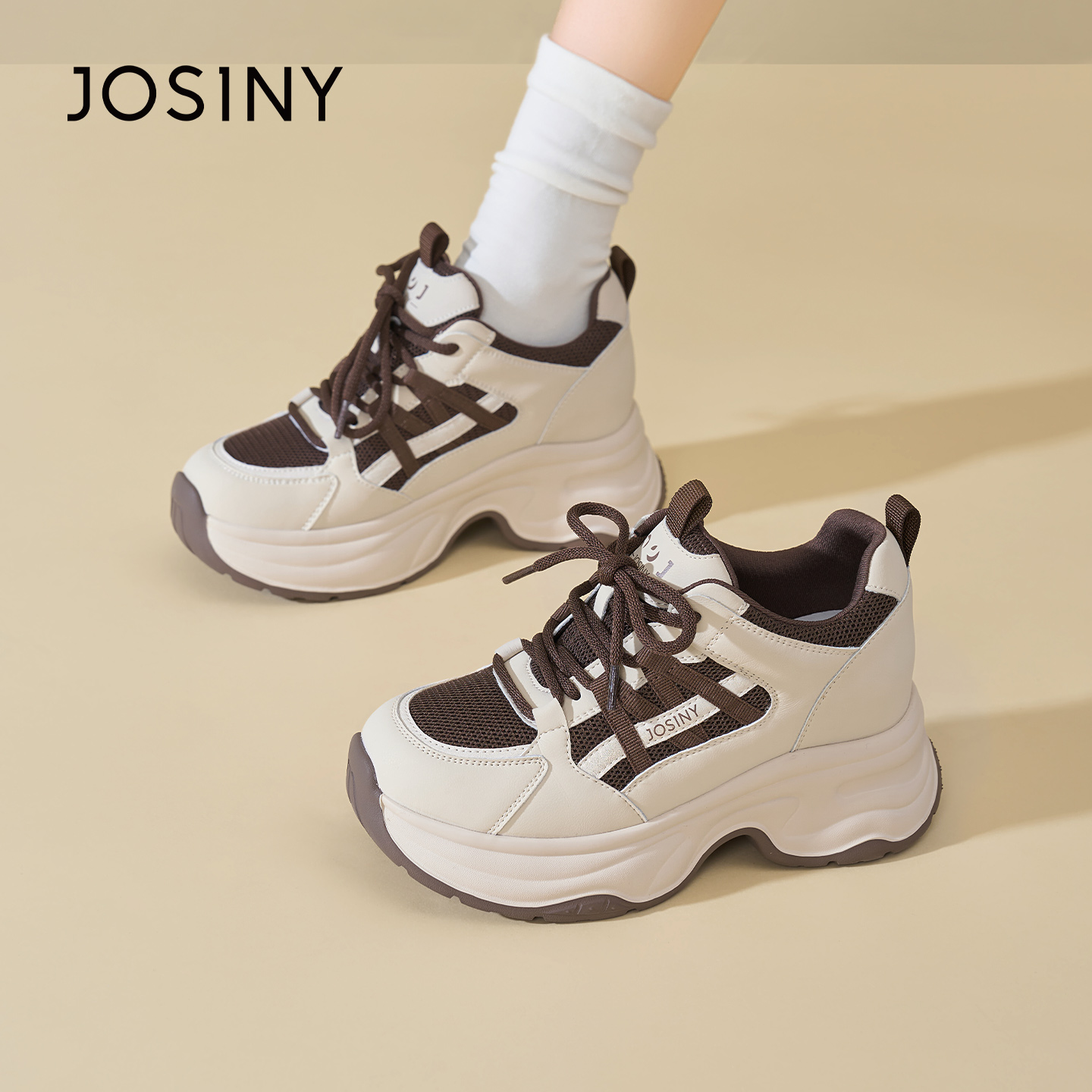 卓诗尼厚底老爹鞋女面休闲鞋