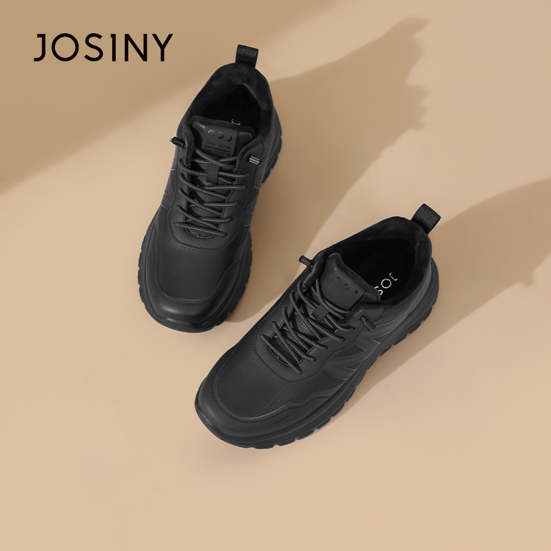 卓诗尼休闲运动鞋男2025秋冬新款软底黑色平底增高时尚百搭跑步鞋