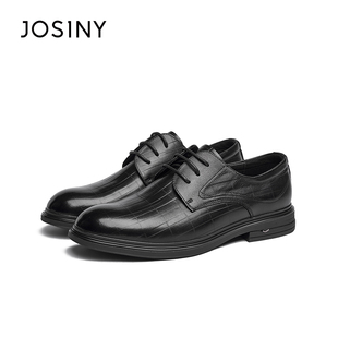 皮鞋 纹男士 男2025春季 黑色系带英伦风格 新款 卓诗尼商务正装