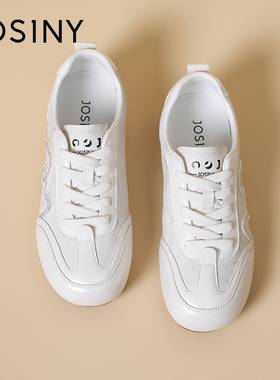 JOSINY春季新款软底德训鞋女鞋白色系带平底百搭休闲小白鞋运动鞋