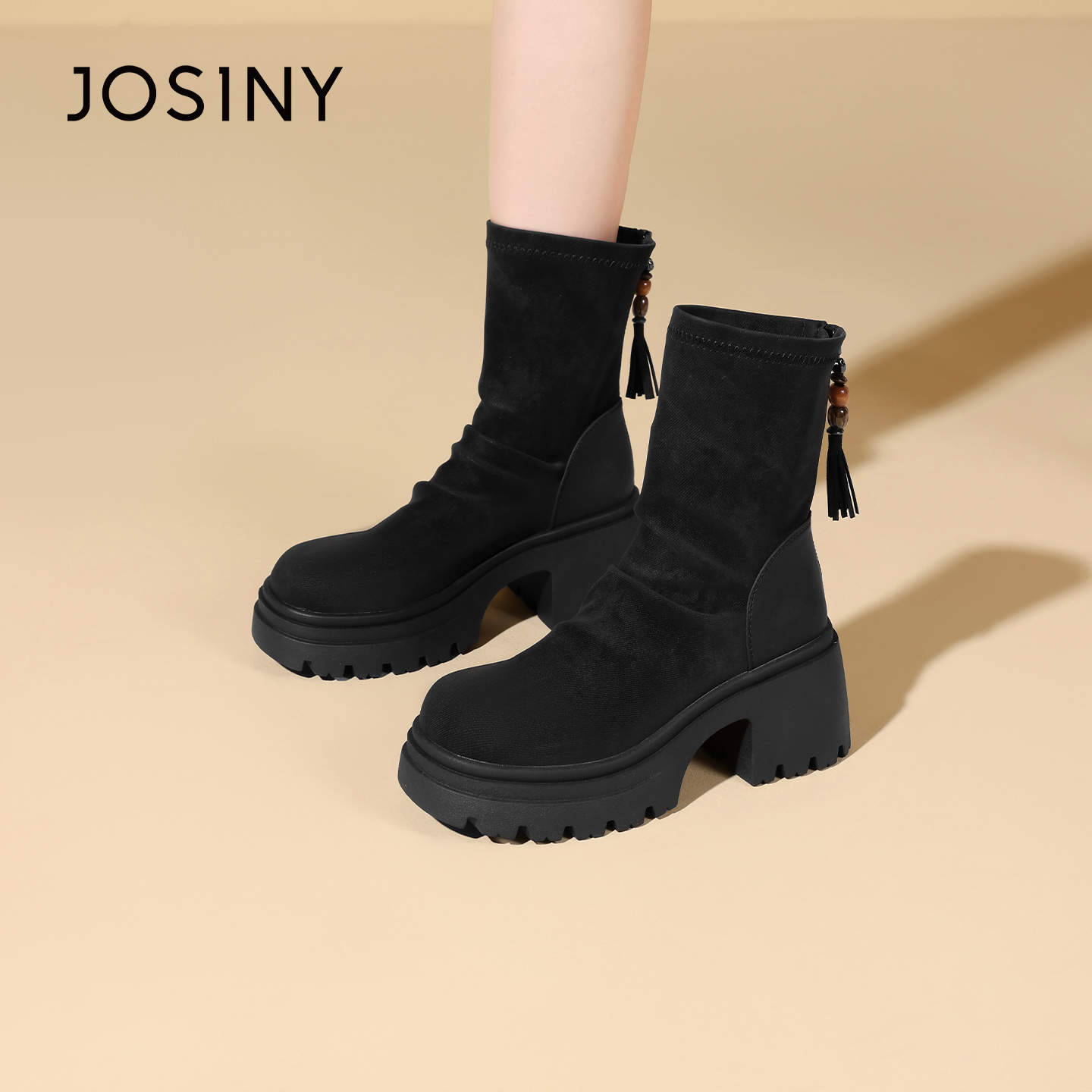 卓诗尼厚底褶皱堆堆靴女