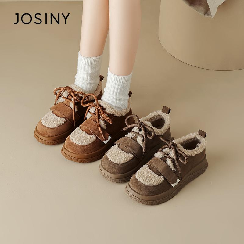 卓诗尼加厚棉鞋冬季休闲棉鞋