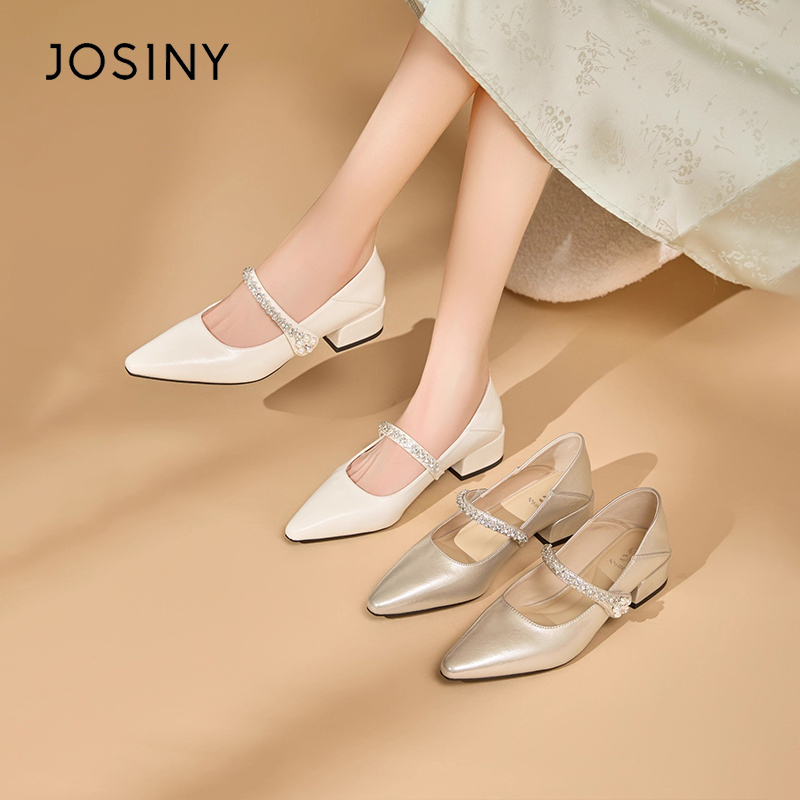 卓诗尼玛丽珍女鞋水钻单鞋