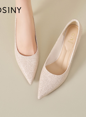 JOSINY春季新款时尚优雅风尖头高跟鞋女气质亮片单鞋不累脚宴会鞋