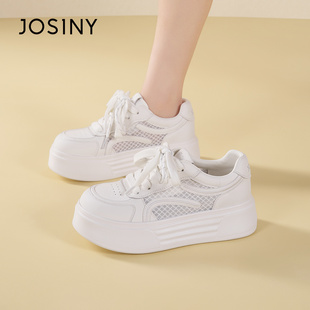 卓诗尼厚底小白鞋女士2026新款春季小个子板鞋网面透气运动休闲鞋